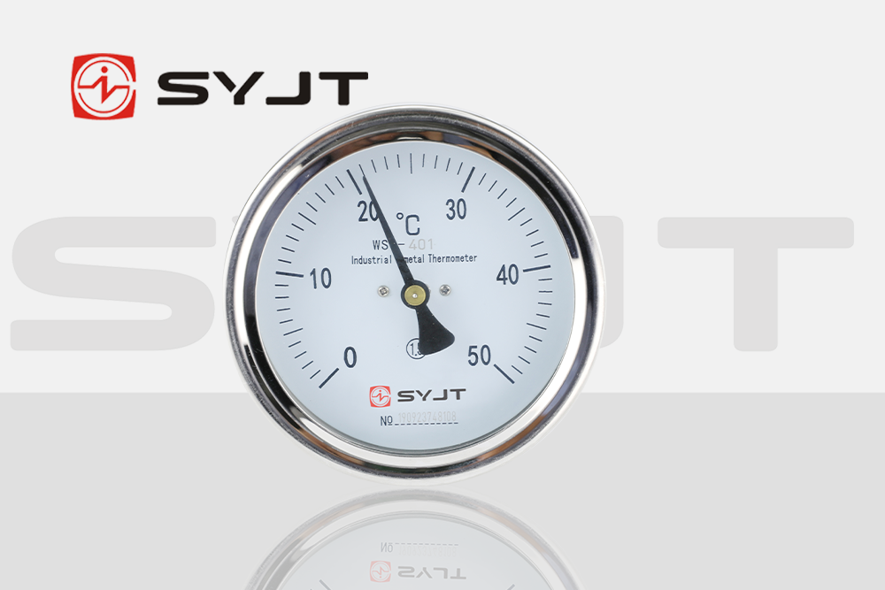 syjt金属温度计.png